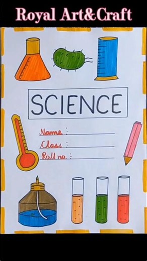 Beautiful Science Cover Page Design | Front Page Idea #frontpage #coverpage #notebookdecoration