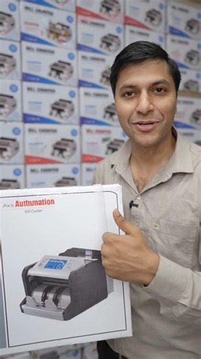 🔥 India’s First CIS + AI Integrated Mix Value Cash Counting Machine | Fake Note Detector 🥻 #shorts