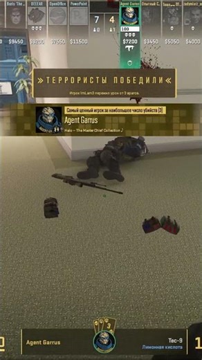 office triples #cs2 #counterstrike2 c#fun #pvp #office