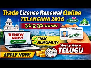 Trade License Renewal Online Telangana 2026 | GHMC & Municipality Trade License Renewal Process