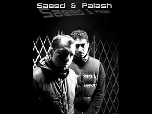Saeed & Palash - Watching You (Hydrogen Rockers Mix)