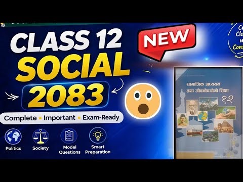 Class 12 Social Model Questions 2083 | Important Questions & Answers | NEB Exam Preparation 📚