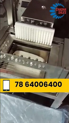 Discover the Ultimate Paneer Cutting Machine for Perfect Cuts! For frozen & Palak paneer packaging