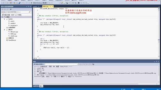 小肩膀安卓逆向百集105集完整原版（无密原版） p99 101 补充(让SM4.dll在别人的机子上跑起来) [BV1wV411i7KL_p99]