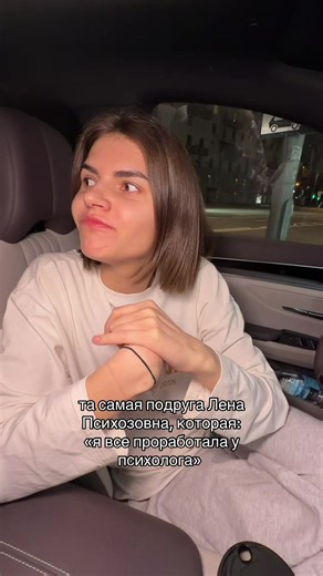 Подписывайтесь на мой телеграм канал! (тг: ариновна)