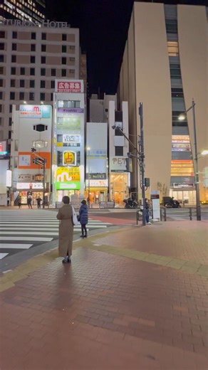 Ikebukuro night walk, Tokyo, Japan #visitjapan #lifeinjapan #japanlife #japanphilippines | Tokyo pearl