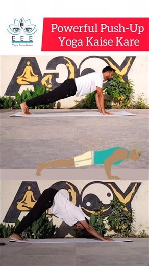 Push-up Yoga #yoga 🕉️