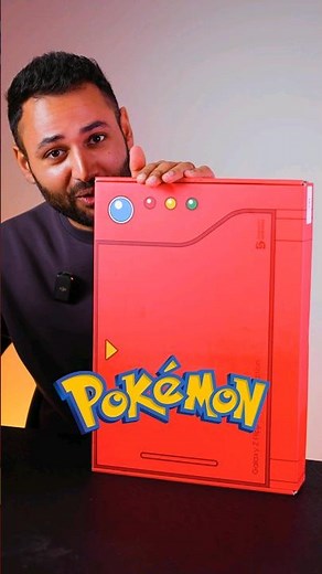 3 DREAM Limited Edition Phones!