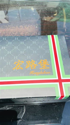 Stylish Malik Gee Collection Shoes