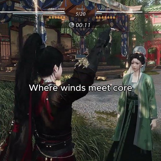 Where winds meet Imperial palace core #wherewindsmeet