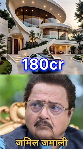 Dhurandhar Movie ke Actor Real House 💕✨/#dhurandhar #actor #ranveersingh #saraarjun #shortvideo