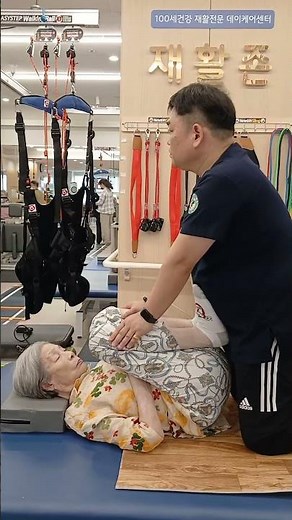 노원구재활협의체 협력위원 대한물리치료사협회 서울특별시물리치료사회 정회원 물리치료사 신경계전문 물리치료사 20년 재활병원근무경력 회복기재활병원 재활치료실장출신 김센터장이운영하는 센터