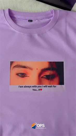 Royal Link T-Shirt Set for Couples