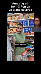 Amazing ads by company Part 13 🙏🏻Our Services 🎯Business, Marketing Consultancy... 💻 Facebook Ads ... 🤓 Traing, Workshop.... 🎥 Video editing.... 📌 Social Media Design ... 📌 Social Media Account Handling... 💰Election Campaign ... 🤳Contact Now: 7798096302,8983895005 #advertising #marketing #bestadvertising #instagram #advertisement #amazingads #contentmarketing #viralads #tradingads #entrepreneur #creative #creativeads Courstesy: kay vishay [Amazing ads, commercial, creative ads, genious 