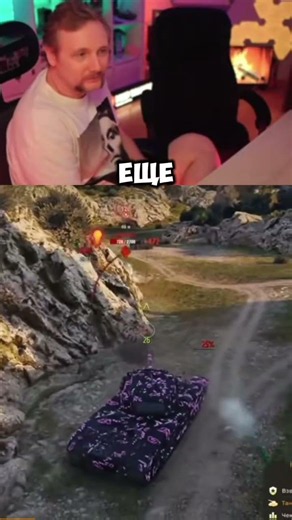 JOVE WATCHES: BLOGGERS REACTIONS – WHAT HAPPENED TO THE GAME AFTER THE UPDATE? #jove #mirtankov