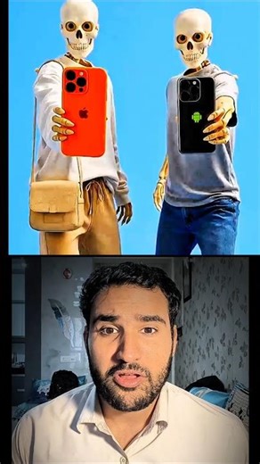 iPhone vs Android reality 😳