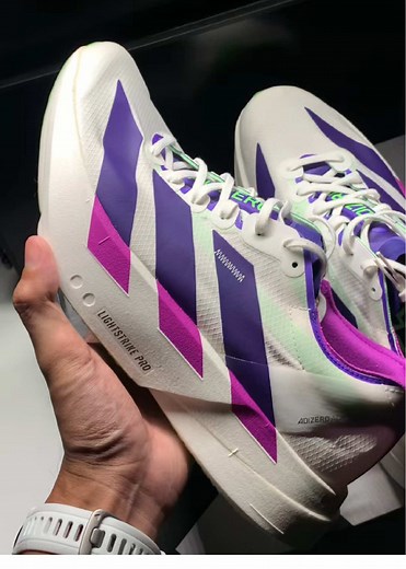 Adidas Adizero Adios Pro 4 Review and Unboxing