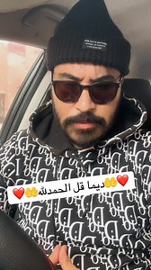 #insta #instagramers #algerieteam #maroc #algerie #tiktok | Yassine bouazzaoui