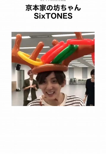 京本大我の魅力を伝える動画