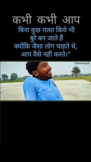 रनिंग की स्पीड कैसे बढ़ाएं, // speed running tips #running #shortvideo