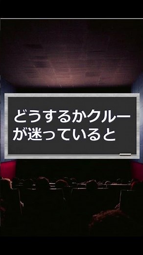 「2010年宇宙の旅」の最後に起こった驚愕の話