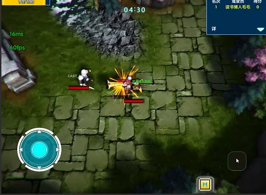 Unity开源Moba游戏-服务器-客户端完整V2.0