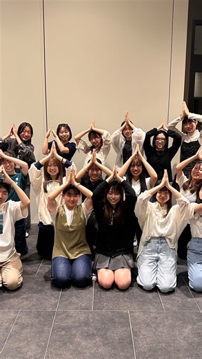立命館大学応援団吹奏楽部 SUMMER CONCERT 2025まであと1ヶ月〜！！✨ フルートパートです！ フルートは、なんと総勢16名になりました！！！ みんな大活躍です🎶 是非会場で私たちの演奏をお聞きください^^ お待ちしてます🫶 #立命館大学 #立命館大学応援団吹奏楽部 #サマーコンサート #夏の演奏会 # | 立命館大学応援団吹奏楽部