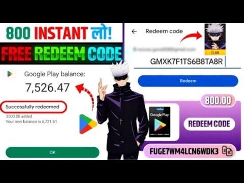 New redeem code app isma apko instant redeem code milaga