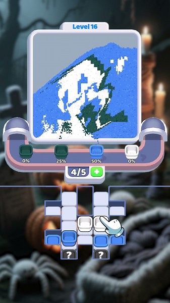 24 SandyJam Ghost Vu V 44s 260305