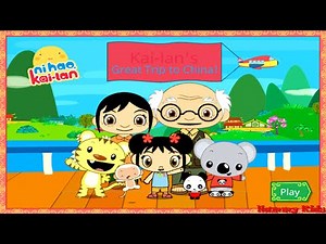 Ni Hao | Kai Lan | Kai-Lan's Great Trip to China! | Hammy Kids