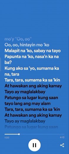 Biglang liko - Full Song Lyrics Video