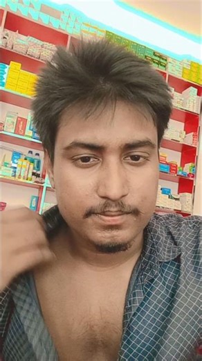 skey song #remix #love #music