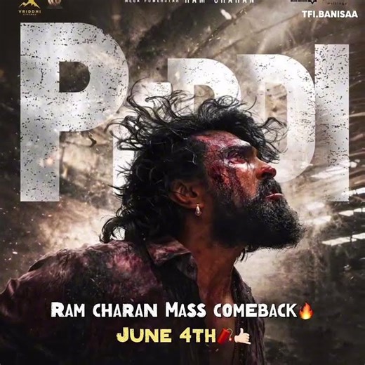 Ram Charan 🔥 annaya king 👑 #lifeisbutadream #youtubeshorts #lovesong #movie #ekmotahathighumechala
