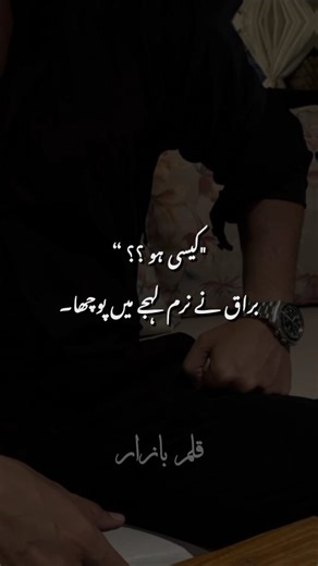Maya 🎀 on Instagram: "Army based novel hai 🫶 Islamic + suspense based story hai 🥹 💕Like comment then DM for Link💕🎀 Army Based I Arrange marriage| Suspense | After Marriage | Murder mystery | Happy ending Check Out for more novels on "https://baazarofnovels.com/" Do Like Comment on reel for Link 🫶 Don't reveal novel name 🚫 Keywords: Urdu novels, Urdu literature, Romantic novels, Novels pdf, Urdu reader, Digest novel, Online reading, Novels reels, Urdu novels, suspense,army, arrange,after,
