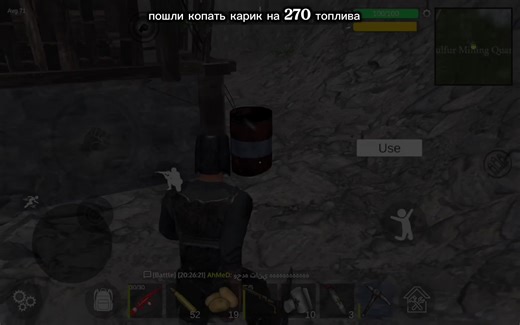 #stranded #fup #karier #stranded isle | distant isles