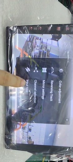 Rear Camera Parameter Calibration