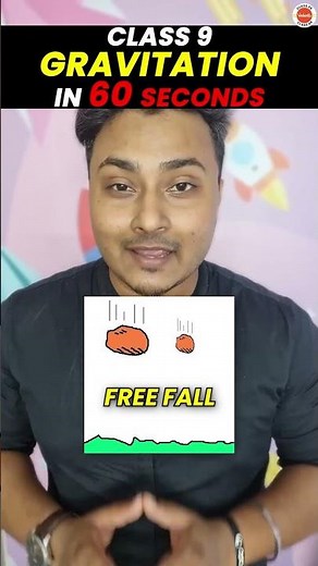 Gravitation Class 9 Revision in 60 Sec. | CBSE 9th Class Science (Physics) Chapter-8 #CBSE2024