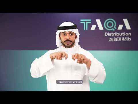 TAQA Distribution’s digital services empower People of Determination with easy service access