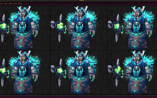 魔兽世界幻化玩家必备的两款插件介绍——MOGIT&Narcissus