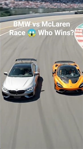 BMW vs McLaren Race 😱 Who Wins?