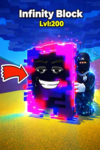 วิธีทำกล่อง Infinity Block!! #games #stealabrainrot #imongxd #roblox | IMONG XD