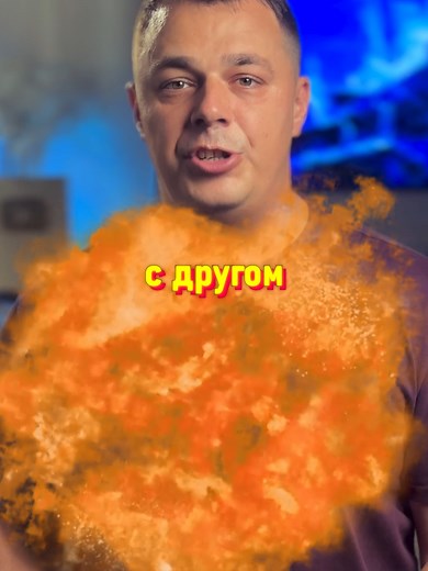 Мировая война миросетей: чат GPT и нейросети