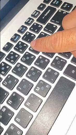เชื่อมต่อโน๊ตบุ๊กกับทีวีผ่านสาย HDMI￼