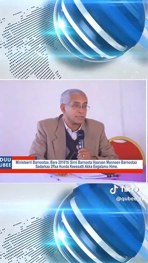 Ministeerri Barnootaa, Bara 2016'tti Sirni Barnoota Haaraan Manneen Barnootaa Sadarkaa 2ffaa Hunda Keessatti Akka Eegalamu Hime.Marsaalee Hawaasaa keenya kan biroon nu hordofuuf, geessituu armaan gadii fayyadamaa. www.qubeetv.com Youtube : https://www.youtube.com/@Qubeetv2023 Facebook: www.facebook.com go/Qubeetv Telegram : https://t.me/Qubeetv Tiktok : https://www.tiktok.com/@Qubee_