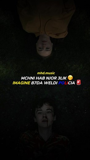 DAK - HOOD LOVE 💕 @Mhd music ✨ #rapdz #rap #dz #flenn #algeria #zedk #dzpower #alger #algerie #phobia #youppi #rapalgerien #alg #rapfrancais #oran #algerienne #music #zako #punchline #trapking #rapdzfamily #dzair #dzrap #rapfr #annaba #rien #isaac #mcartisan #syc #rapmusic #rapalg #memes #tiktok #didinecanon #rapper #islem #soolking #youppixyouppi #dak #rapfreestyle #teamflenn #didinklach #tweets #rapmarocain #zedkaria #skorap #explore #rapdzteam #didincanon #reels #dzmemes #trap #rapdziri #mcb