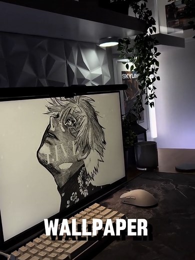 Find Trendy Wallpaper Names for Your PC Setup