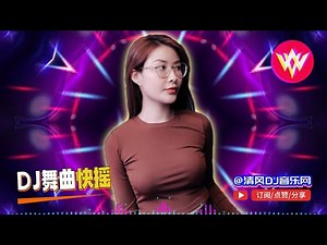 【DeeJay Z】 全系列劲爆快摇歌曲『少年英雄〤1212〤奶茶别吸〤APT〤爱错〤Call Of Silence〤我的眼泪你的战利品〤仗着』