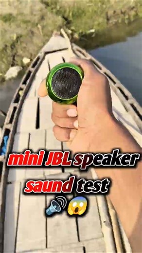 JBL Speaker Bass Test 💥 Clean Sound