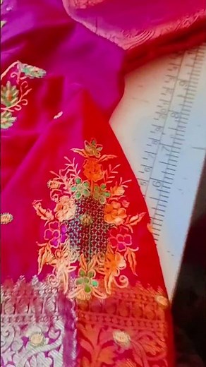 computer work blouse designs