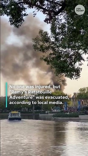 EPCOT fire breaks out at Disney, no injuries reported #Shorts